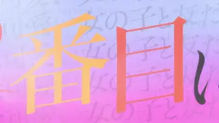 قسمت 5