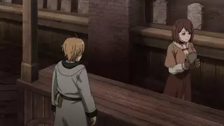 قسمت 2