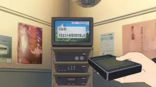 قسمت 1