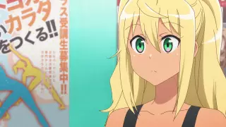قسمت 2