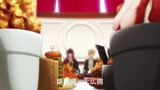 قسمت 9