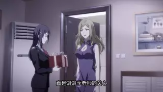 قسمت 6