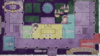 قسمت 5