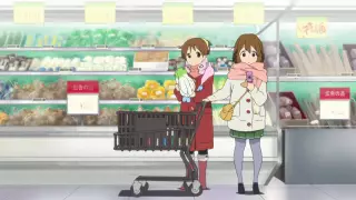 قسمت 13