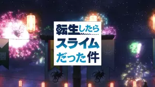 قسمت 16