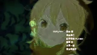قسمت 8