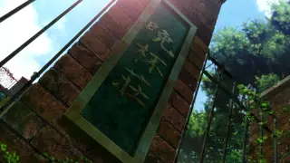 قسمت 1