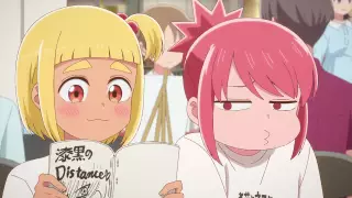 قسمت 6