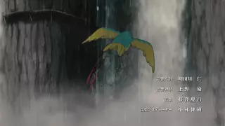 قسمت 15