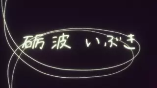 قسمت 6