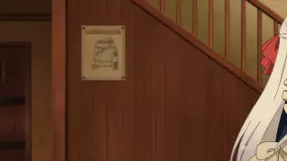 قسمت 5