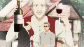 قسمت 14
