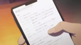 قسمت 12