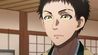 قسمت 2