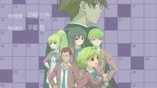 قسمت 9