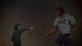 قسمت 7
