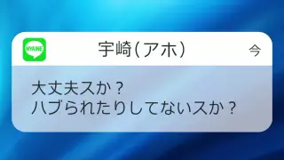 قسمت 2