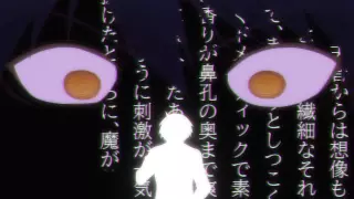 قسمت 5