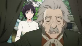 قسمت 7