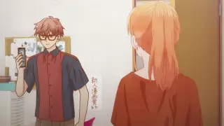 قسمت 5