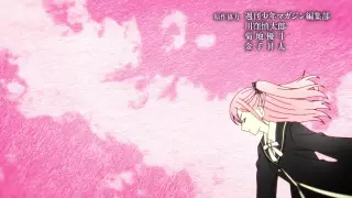 قسمت 23