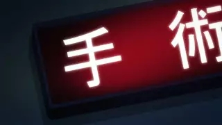 قسمت 12