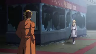 قسمت 5