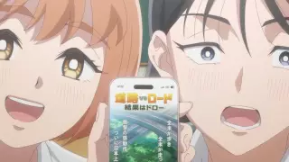 قسمت 10