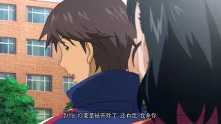 قسمت 3