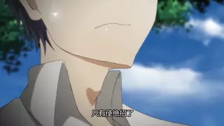 قسمت 2