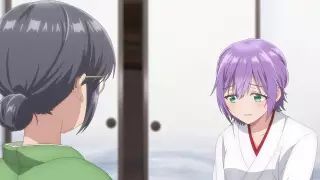 قسمت 8