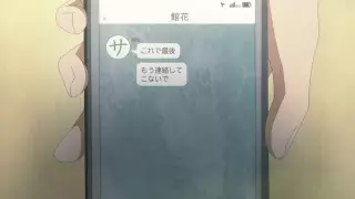 قسمت 19