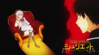 قسمت 3