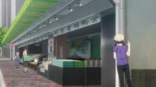 قسمت 8