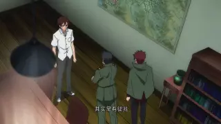قسمت 9