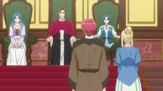 قسمت 2