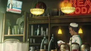 قسمت 3