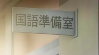 قسمت 4