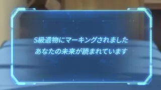 قسمت 3