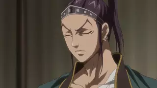 قسمت 23