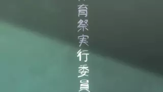قسمت 10