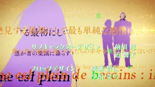 قسمت 7