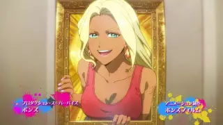 قسمت 2