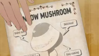 قسمت 2