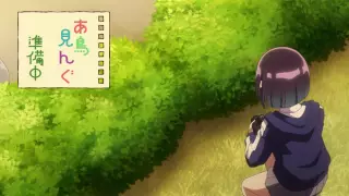 قسمت 7