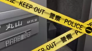 قسمت 8