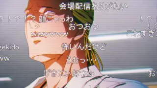 قسمت 6