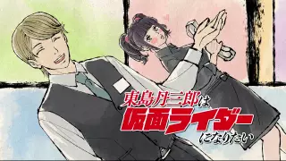 قسمت 3