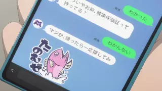 قسمت 11