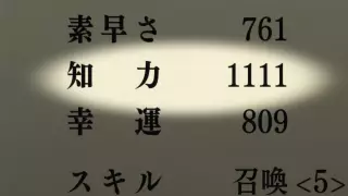 قسمت 9